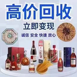 西华县购物卡回收站