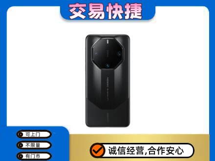 西华县家电回收手机.jpg