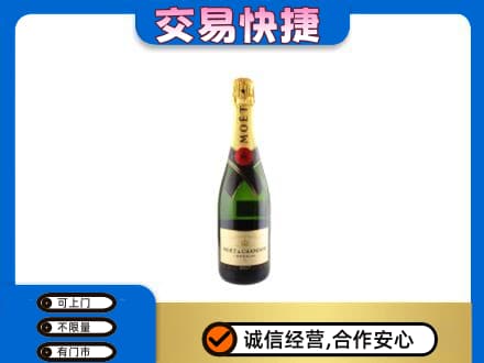 西华县回收名仕