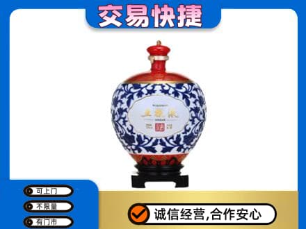 西华县名酒回收五粮液5.jpg