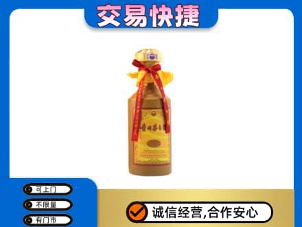 西华县回收15年茅台酒